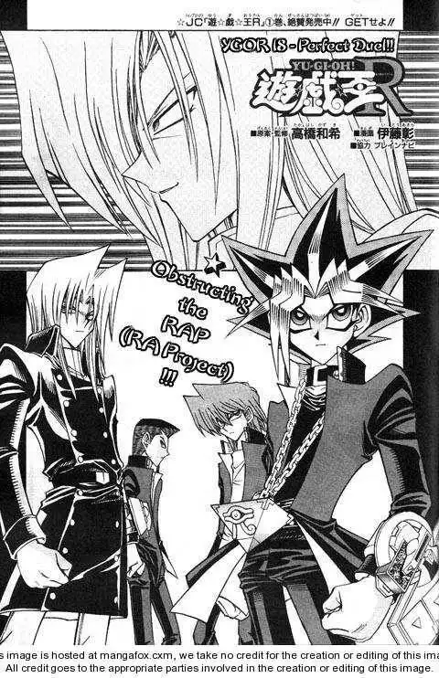 Yu-gi-oh! R Chapter 18 1